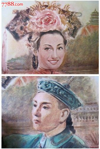 办假的马尔代夫护照